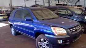 116-50427R KIA Passenger Right Corner Light Fog Driving Park