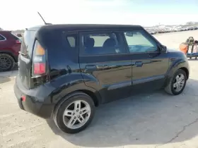 116-50570L KIA Driver Left Corner Light Fog Driving Park Soul #3