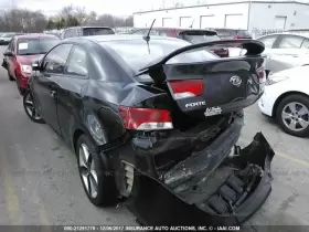 116-50575R KIA Passenger Corner Light Fog Driving Park Forte #2
