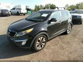 116-50703L KIA Driver Left Corner Light Fog Driving Park #2