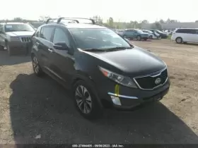 116-50703L KIA Driver Left Corner Light Fog Driving Park