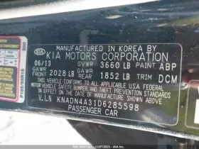 116-60025R KIA Passenger Corner Light Fog Driving Park Rio #3