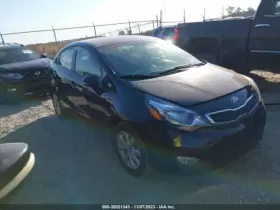 116-60025R KIA Passenger Corner Light Fog Driving Park Rio