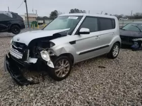 116-60029R KIA Passenger Right Corner Light Fog Driving Park