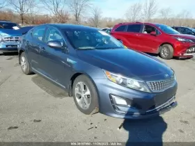116-60530L KIA Driver Corner Light Fog Driving Hybrid Led