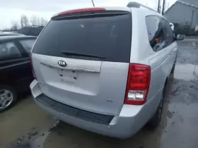 116-60539R KIA Passenger Corner Light Daytime Running Led #3