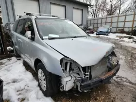 116-60540L KIA Driver Corner Light Daytime Running Led Park #3