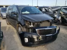 116-60709R KIA Passenger Corner Light Fog Driving Projector