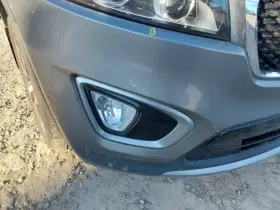 116-60785R KIA Passenger Corner Light Fog Driving Halogen