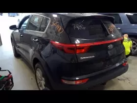 116-60873L KIA Driver Corner Light Fog Driving Projector Awd #2