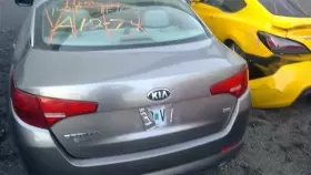 166-11661L KIA Optimakia Tail Light #3