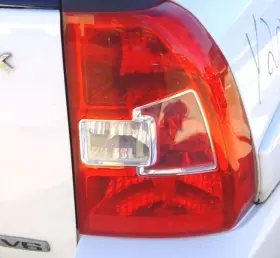 166-51055R KIA Passenger Right Rh Tail Light Lamp Cylinder