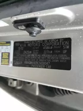 922024U010 KIA Passenger Corner Light Fog Driving Bumper Park