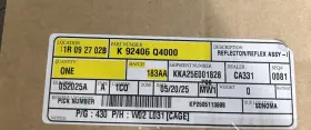 92406-Q4000 KIA Right Lamp Reflector