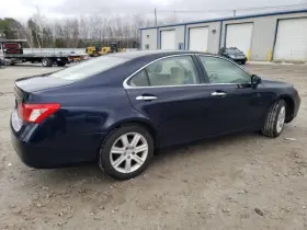 ES350 LEXUS Driver Left Corner Light Fog Driving Park #3