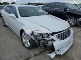 LS460 LEXUS Driver Corner Light Fog Driving Park