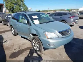 RX350 LEXUS Driver Corner Light Fog Driving Park #2
