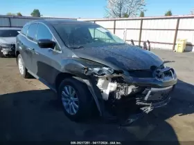 CX-7 MAZDA Driver Corner Light Fog Driving Bezel Park #2