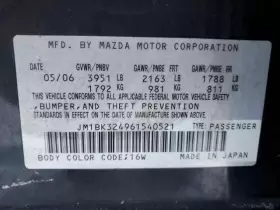MAZDA-3 MAZDA Driver Corner Light Fog Driving Round Lamp Park