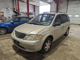 116-60207R MAZDA Passenger Corner Light Lamp Turn Signal Mpv