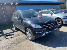 0999065800 MERCEDES Passenger Right Front Fog Lamp ML350 #2