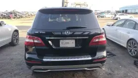 0999065800 MERCEDES Passenger Right Front Fog Lamp ML350 #3