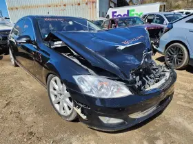 S550 MERCEDES Passenger Corner Light Park #2