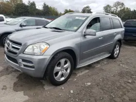 GL450 MERCEDES Passenger Corner Light GL350 Gl Park #2