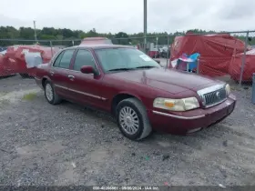 116-03334R MERCURY Passenger Corner Light Fog Driving Park