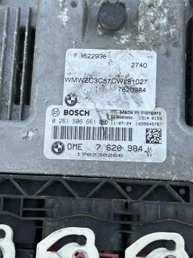 7601756 MINI COOPER Engine Ecu Ecm Pcm Turbo #3
