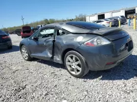 116-50192 MITSUBISHI Corner Light Fog Driving Bumper Park #2