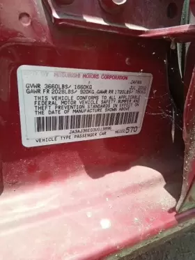 116-59804 MITSUBISHI Corner Light Marker Park Outlander