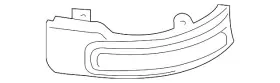8351A099 MITSUBISHI Signal Lamp Lancer