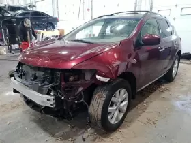 166-51397L MURANO Lh Driver Tail Lamp #2