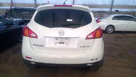 116-50451 NISSAN Corner Light Fog Driving Bumper Hatchback