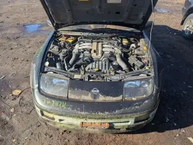300ZX NISSAN Passenger Corner Light Fog Driving Bumper Park #2