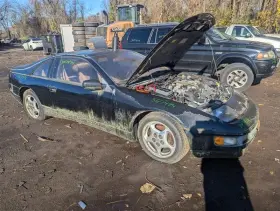 300ZX NISSAN Passenger Corner Light Fog Driving Bumper Park