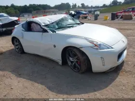 370Z NISSAN Driver Corner Light Daytime Running Bumper Park #2