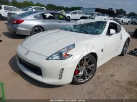 370Z NISSAN Driver Corner Light Daytime Running Bumper Park #3
