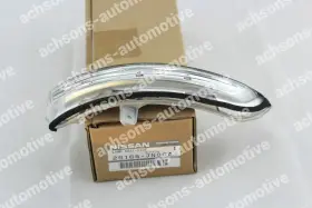 26165-JN00A NISSAN Lamp Turn Signal Lh