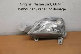 949-665 NISSAN Left Turn Signal Light Halogen Altima