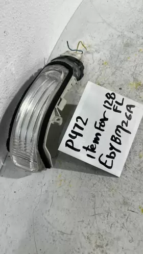 P472 NISSAN Front Left Mirror Signal Lamp Versa #3