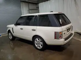 116-59626R ROVER Passenger Corner Light Fog Driving Park #2