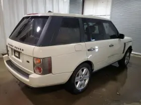 116-59626R ROVER Passenger Corner Light Fog Driving Park #3