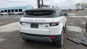 LR072645 ROVER Land Evoque Passenger Right Front Lamp #2