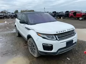 LR072645 ROVER Land Evoque Passenger Right Front Lamp