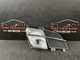 25826859 SATURN Sky Passenger Right Fog Light Lamp Grill