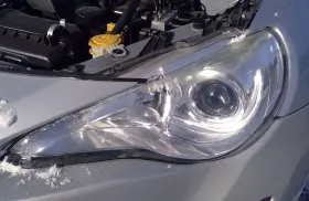 Fr-s SCION Driver Left Lh Headlight Halogen Headlamp