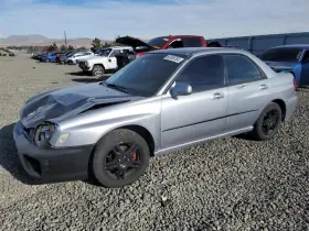 116-59581L SUBARU Driver Corner Light Marker Fender Impreza 116-59581L SUBARU Driver Corner Light Marker Fender Impreza