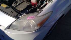 116-50641L TOYOTA Driver Corner Light Lamp Turn Signal Park